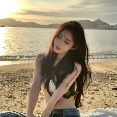 不变的妳